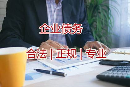 五万欠款诉讼后多久可追回？